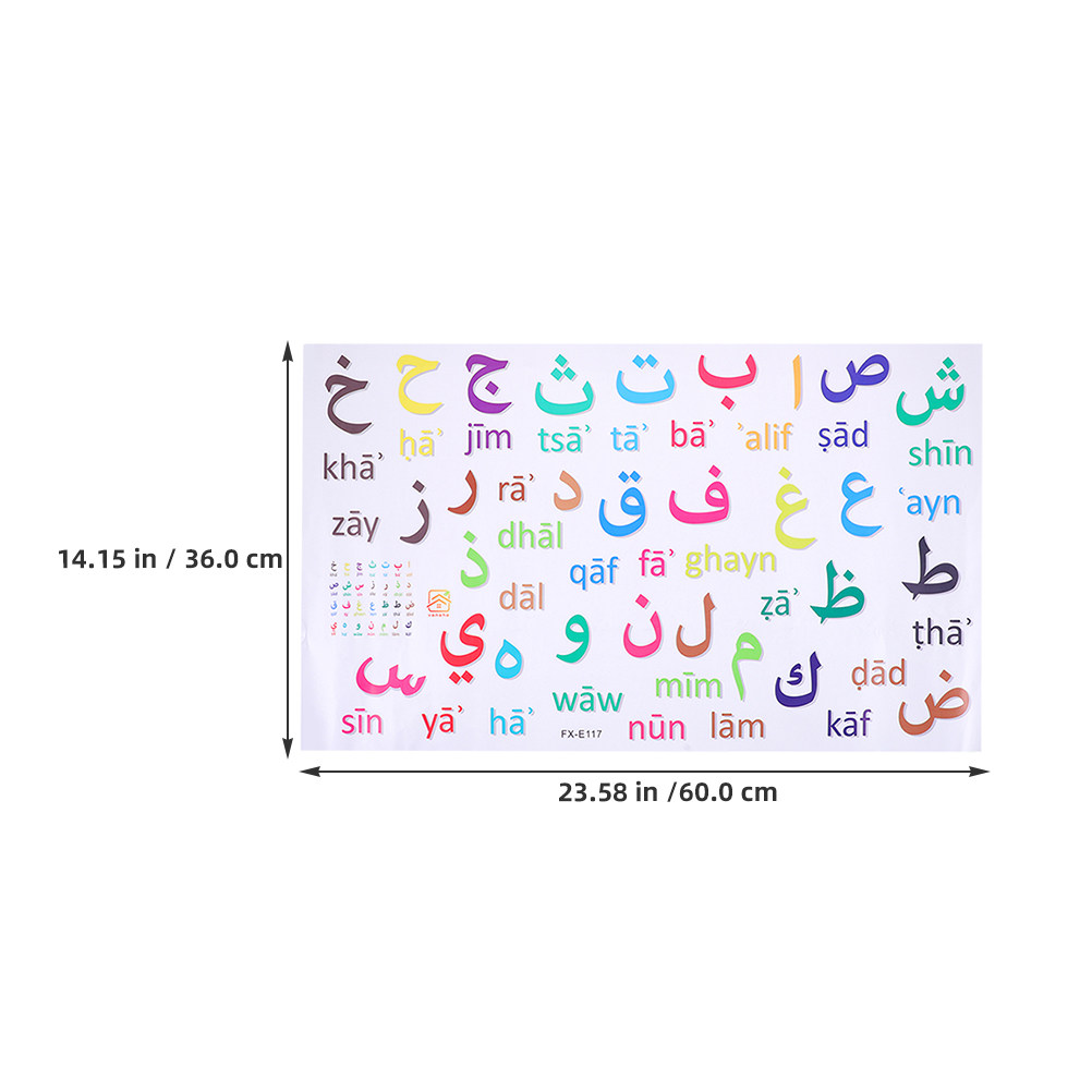 3Pcs Multicolor Arabic Alphabe - огляд і ціна Kids Education Room