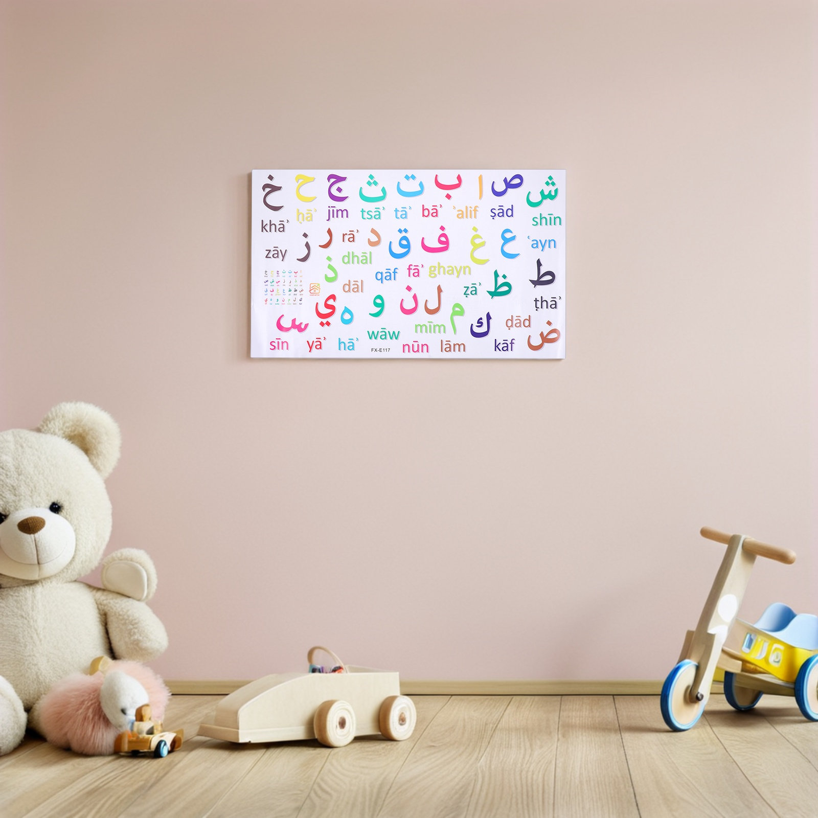 3Pcs Multicolor Arabic Alphabe - огляд і ціна Kids Education Room