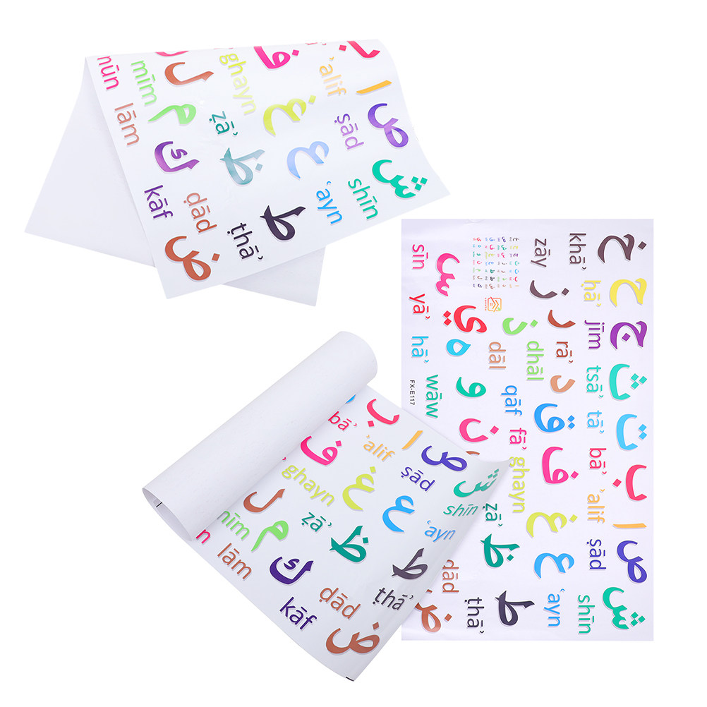 3Pcs Multicolor Arabic Alphabe - огляд і ціна Kids Education Room