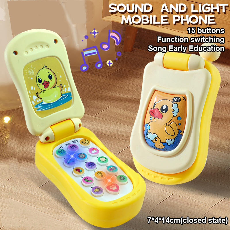 Puzzle Early Education Music M - огляд і ціна Kids Education Phone
