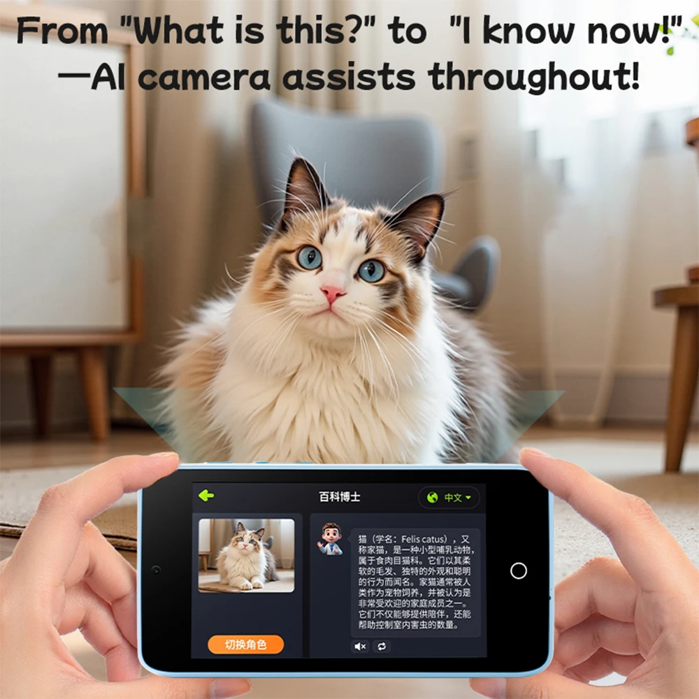 2026 New Kids Mini AI Smart Ph - огляд і ціна Kids Education Phone