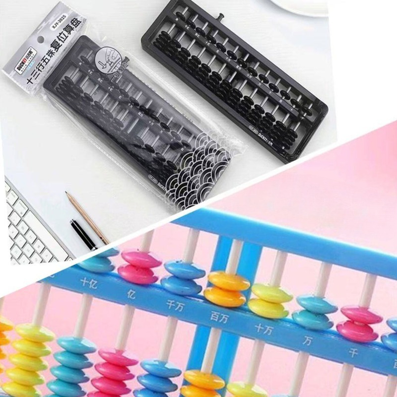Abacus Educational Toys 1pcs C - огляд і ціна Kids Education Calculator