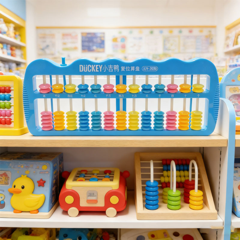 Abacus Educational Toys 1pcs C - огляд і ціна Kids Education Calculator