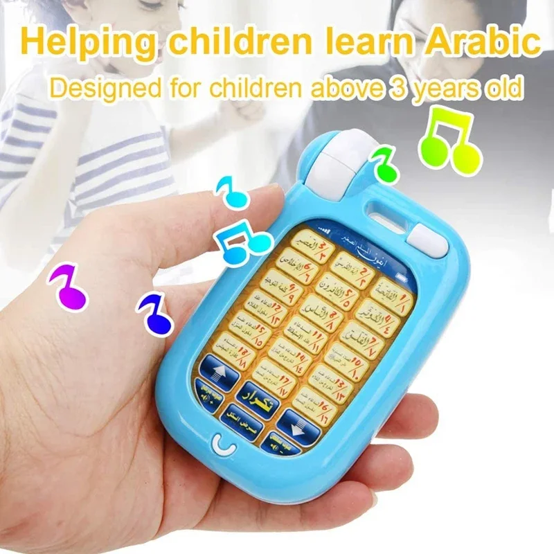 Arabic Quran Educational Toys  - огляд і ціна Kids Education Phone