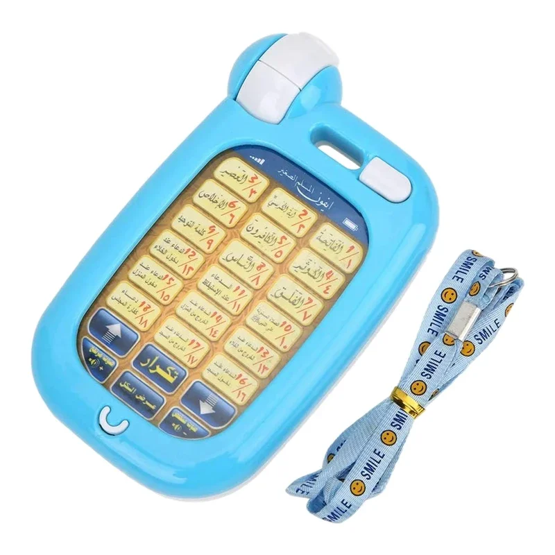 Arabic Quran Educational Toys  - огляд і ціна Kids Education Phone