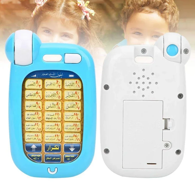Arabic Quran Educational Toys  - огляд і ціна Kids Education Phone