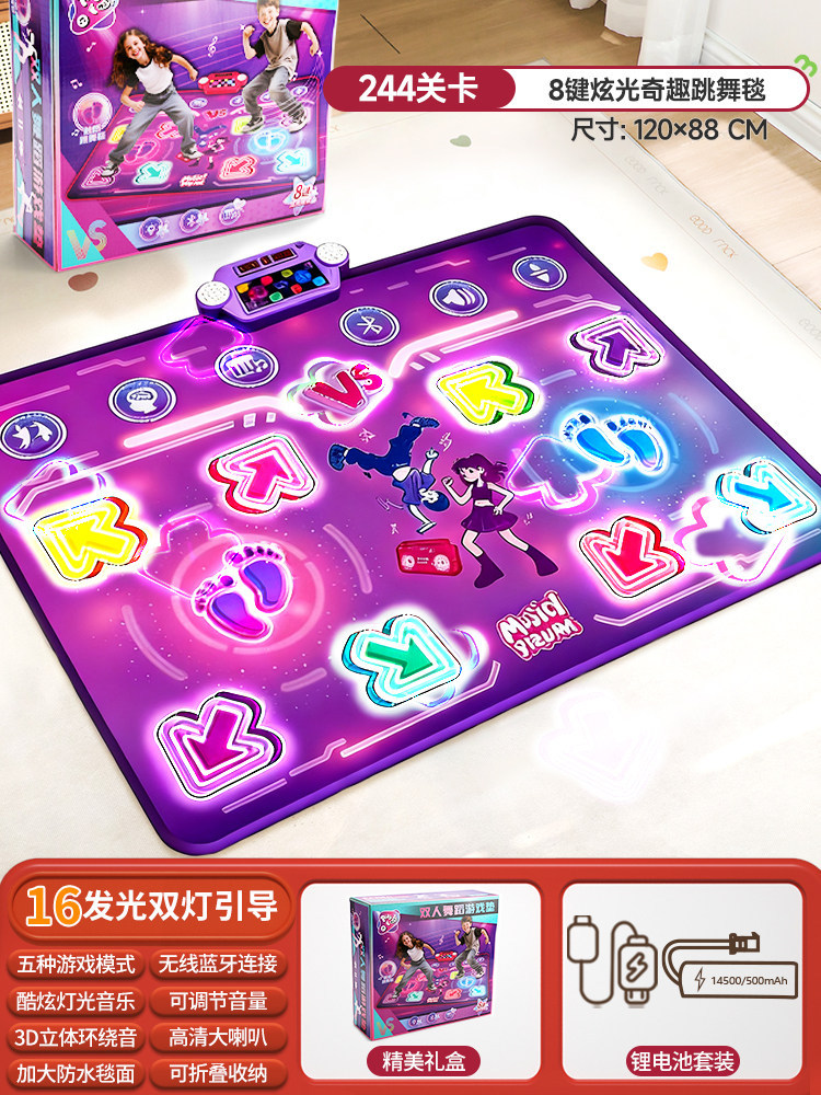 Bluetooth Double Player PK Mus - огляд і ціна Kids Education Phone