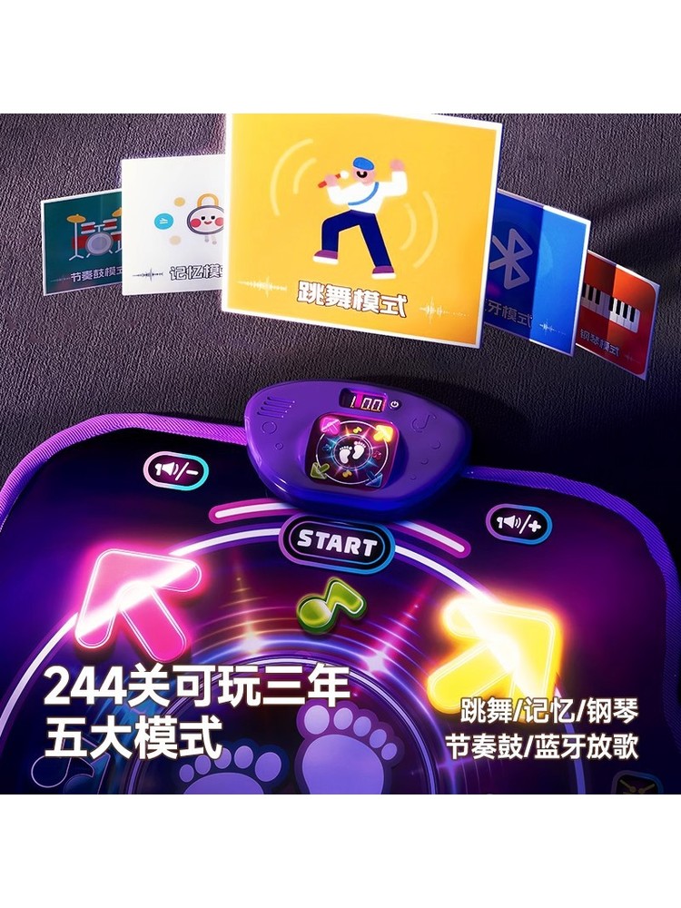 Bluetooth Double Player PK Mus - огляд і ціна Kids Education Phone