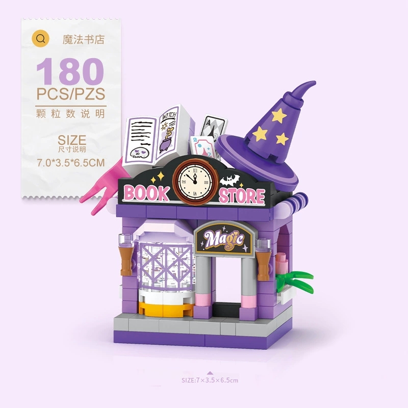 NEW Halloween Grocery Store Bu - огляд і ціна Kids Education Store