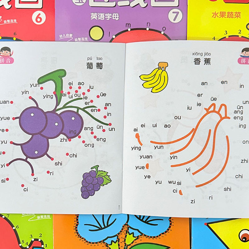 8Pcs Kids Connect the Dots Col - огляд і ціна Kids Education Drawing